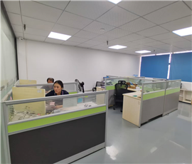 Development Department