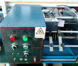 Resistance Diode Processing