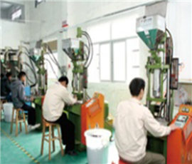 Wire injection molding