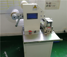 Automatic Labeling Machine